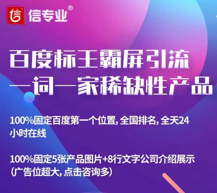 他是中国最会做品牌的和尚，如今却被注销“出家人”资格