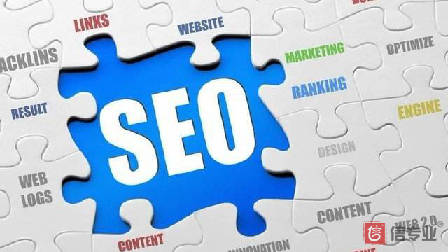 SEO，SEO优化，关键词优化，SEO成本